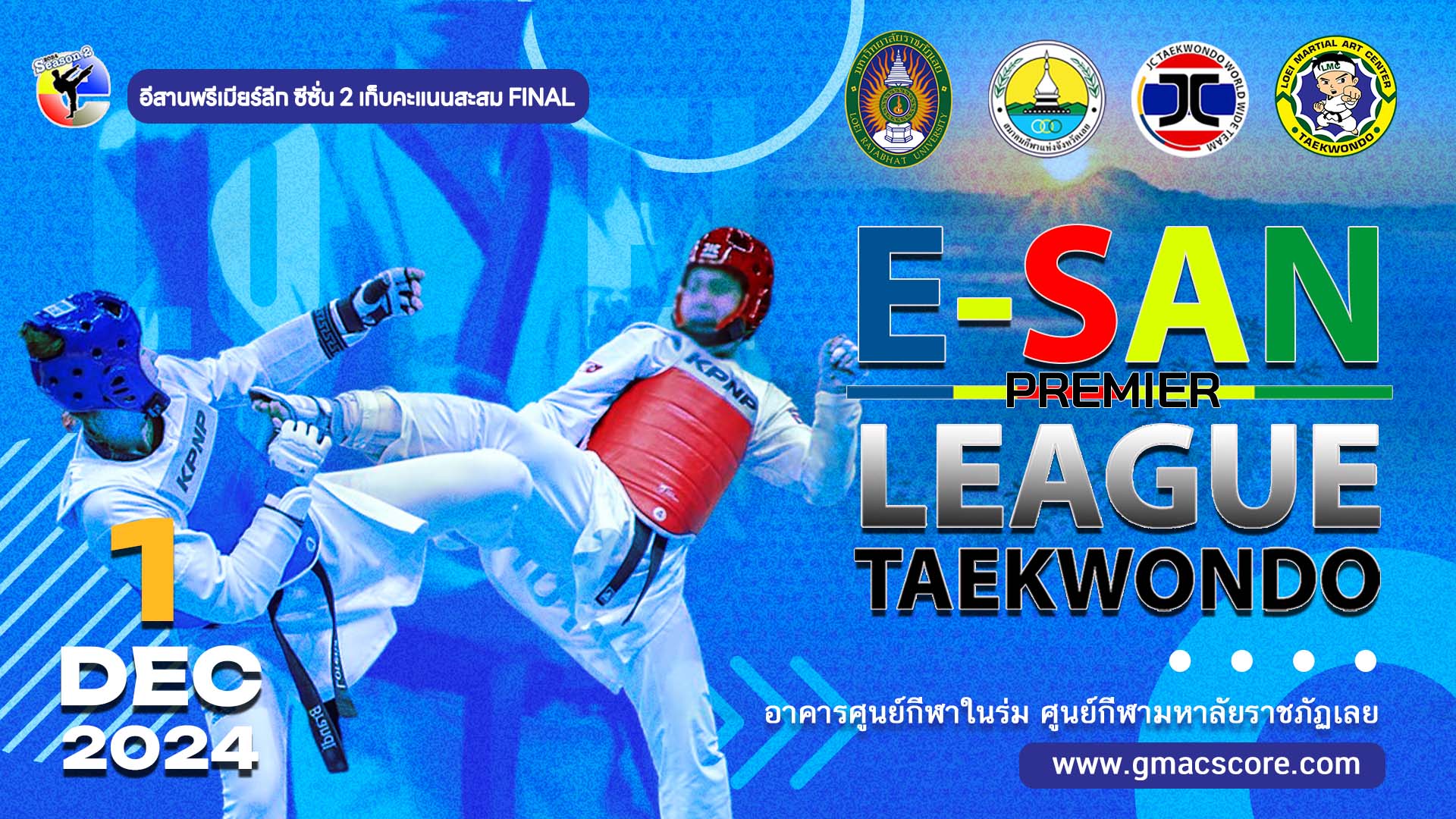 Tournament Banner